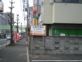 f:id:sungrace:20120418151732j:image:medium:left