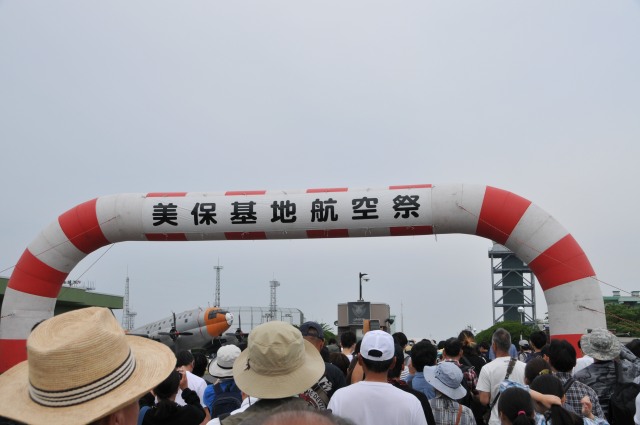 f:id:suninsdf:20190602082102j:plain f:id:suninsdf:20190602082102j:plain