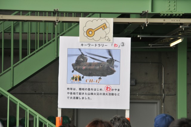 f:id:suninsdf:20190602092814j:plain f:id:suninsdf:20190602092814j:plain