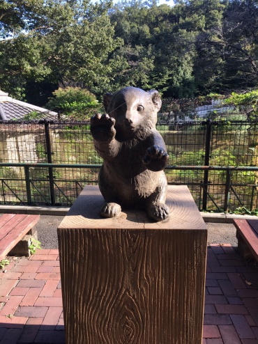 くまさん