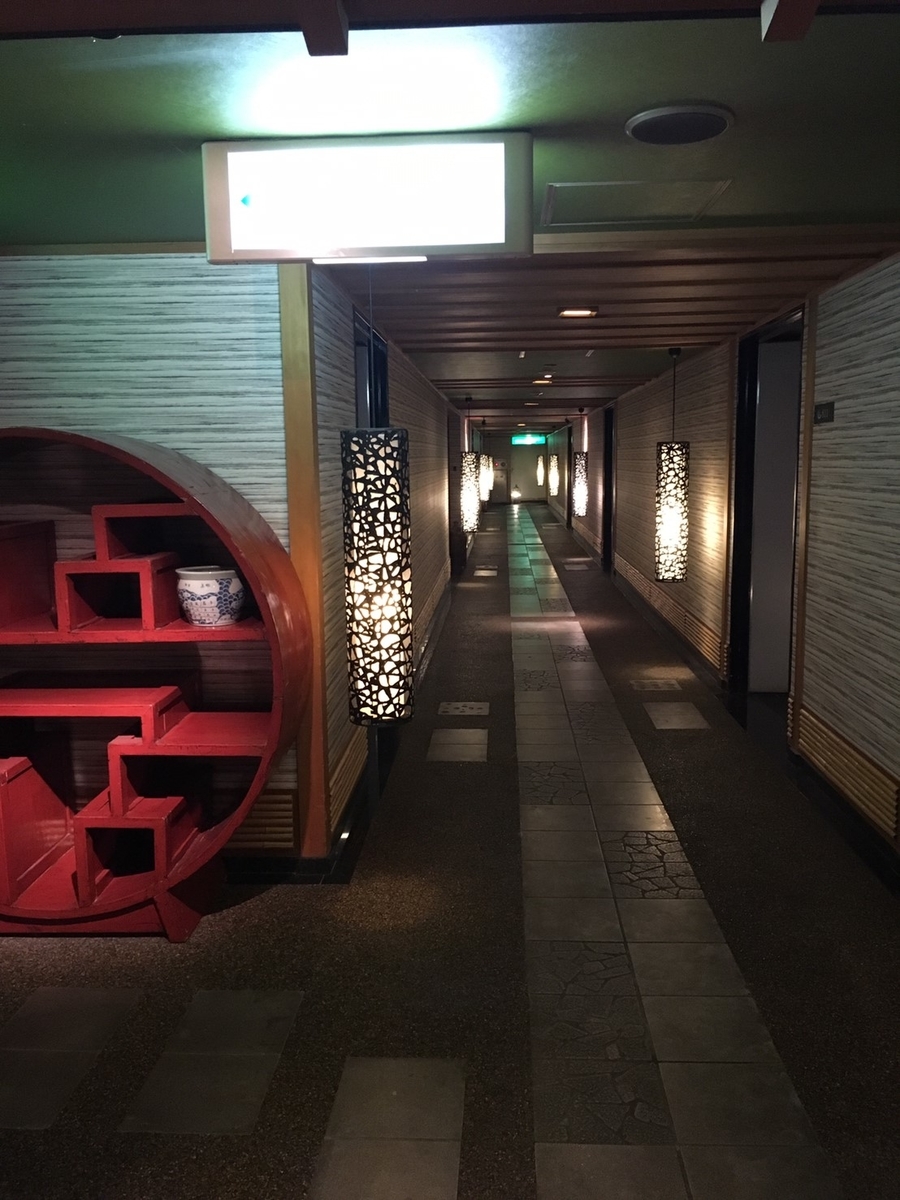 鬼怒川プラザホテル