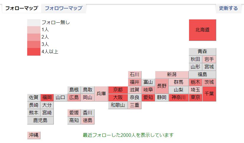 ツイプロ地図