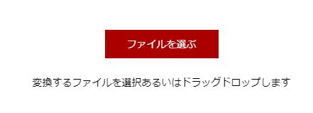 Animeeffects 透過gifを作れないか頑張ってみた すんこのアトリエとうぐいす工房