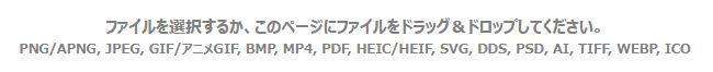 magicalconverter