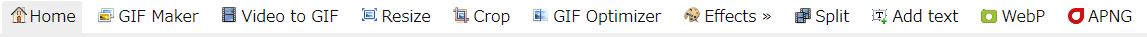 EZGIF.COMメニューバー