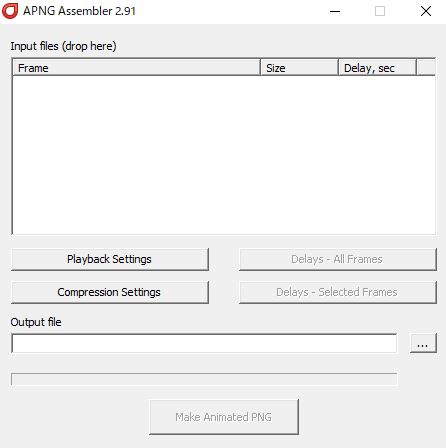 APNG Assenbler起動画面