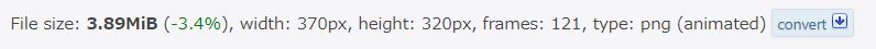 EZGIF.COMでAPNG圧縮