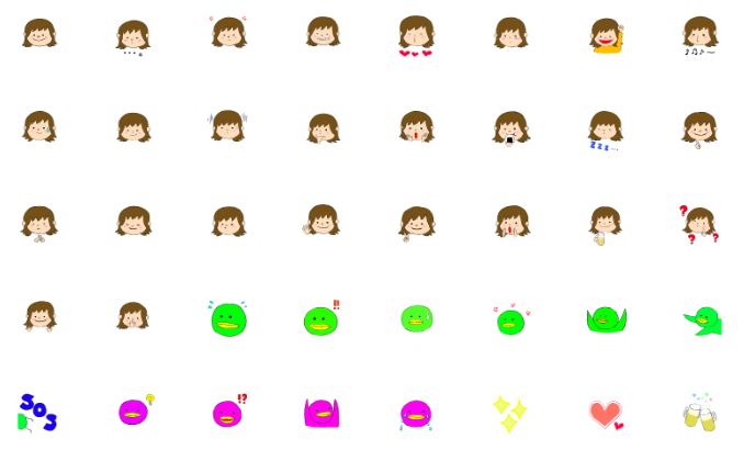 すんこのアトリエ絵文字