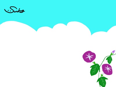 夏空