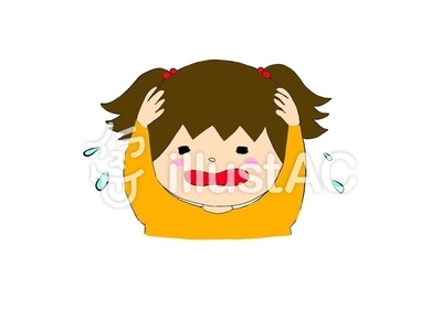 焦る