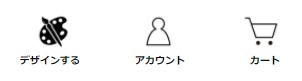 オリラボマーケット新規登録