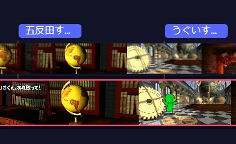 テキストを追加