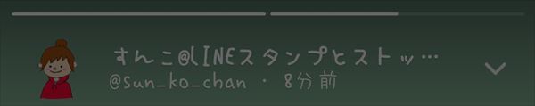 フリートメニュー