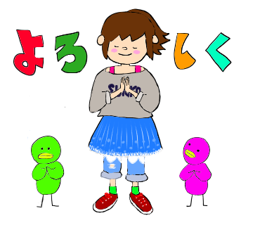 イラストacの画像編集ツールが便利で面白い すんこのアトリエとうぐいす工房 イラストacの画像編集ツールが便利で面白い すんこのアトリエとうぐいす工房