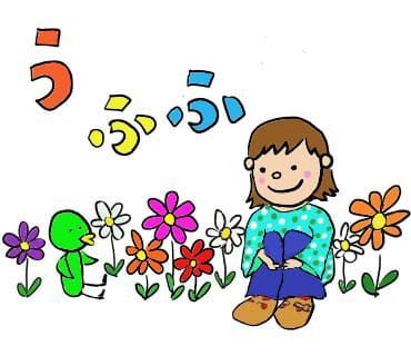 【LINEスタンプ】すんこちゃんの日常スタンプ　第４弾