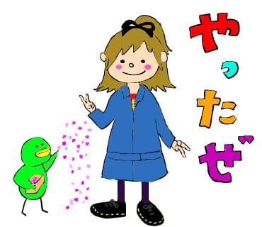 【LINEスタンプ】すんこちゃんの日常スタンプ　第６弾