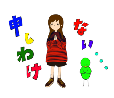 8bitPNG