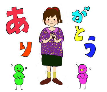 【LINEスタンプ】すんこちゃんの日常スタンプ　第4弾リメイク