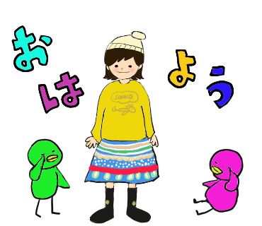 【LINEスタンプ】すんこちゃんの日常スタンプ　第5弾リメイク