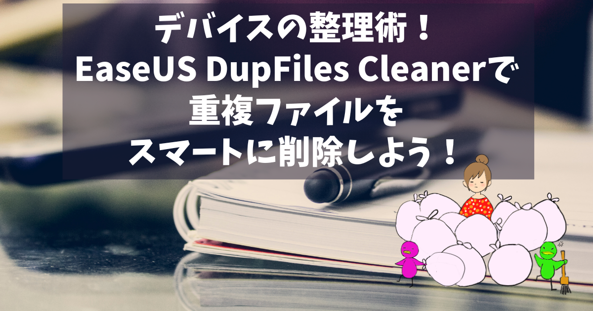 可不(KAFU) インストールディスクのみ hqdefault.jpg