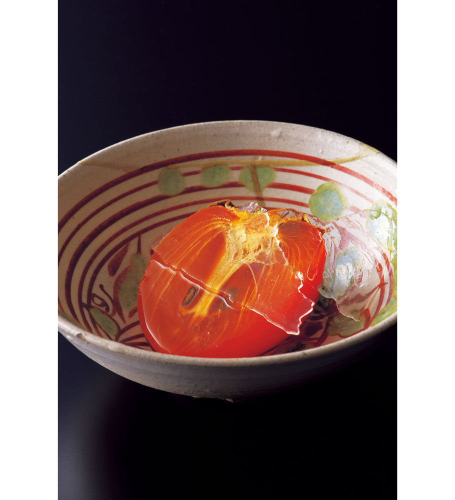 写真集『緒方 野趣と料理』 - サンエムカラーブログ