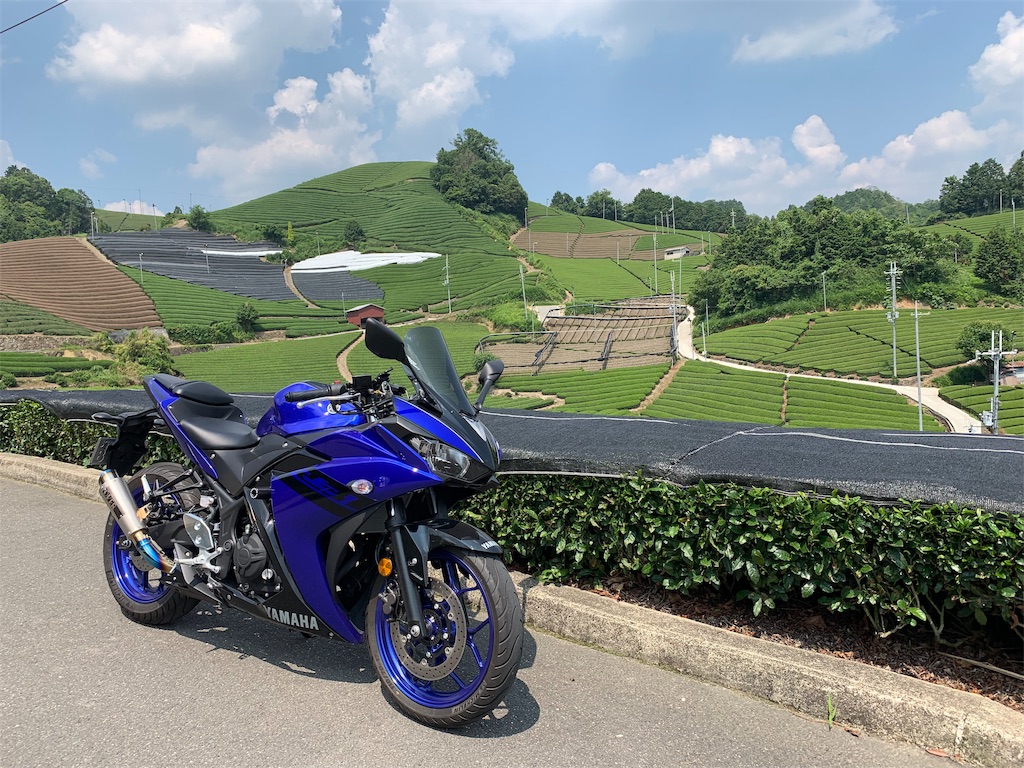 f:id:sunner12:20190720164627j:image f:id:sunner12:20190720164627j:image
