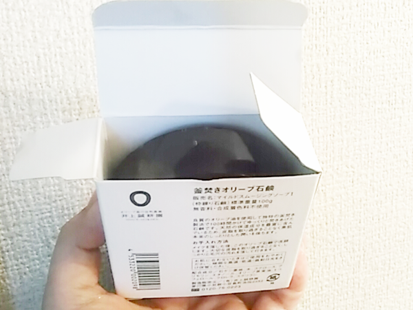 f:id:sunny-time:20191019060612p:plain f:id:sunny-time:20191019060612p:plain