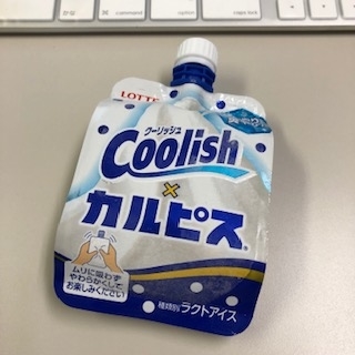 f:id:sunny1031:20190723150254j:plain