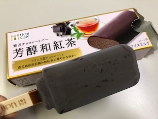f:id:sunny1031:20191221151455j:plain