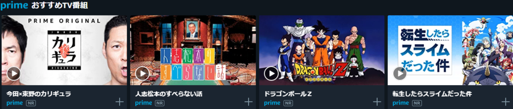 Vrゴーグルを使っての疑似映画館がスゴイ Bigscreenbata アプリ使用レビュー ごらくクエスト Vrゴーグルを使っての疑似映画館がスゴイ Bigscreenbata アプリ使用レビュー ごらくクエスト