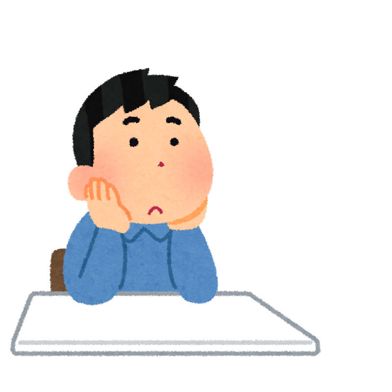 f:id:sunny551:20190224194416p:plain f:id:sunny551:20190224194416p:plain