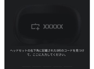 f:id:sunny551:20190523200058j:plain