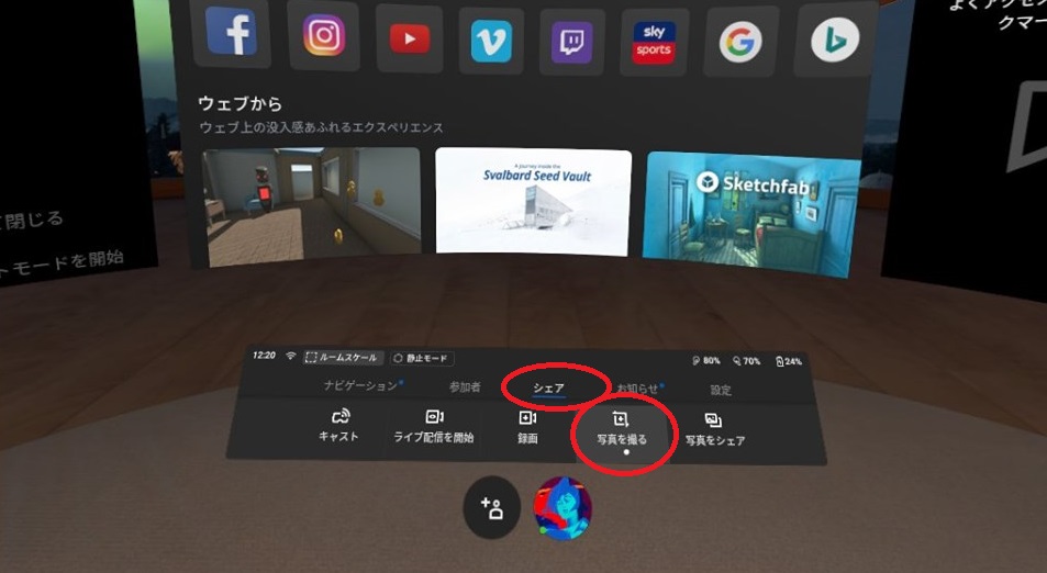 f:id:sunny551:20190529125201j:plain