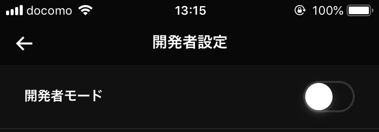 f:id:sunny551:20190529131725p:plain