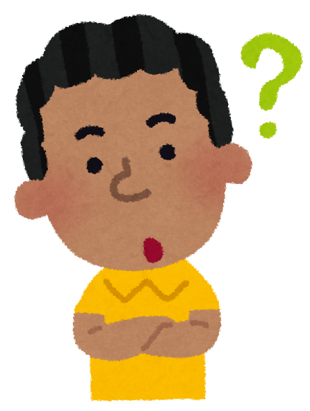 f:id:sunny551:20190624105010p:plain f:id:sunny551:20190624105010p:plain