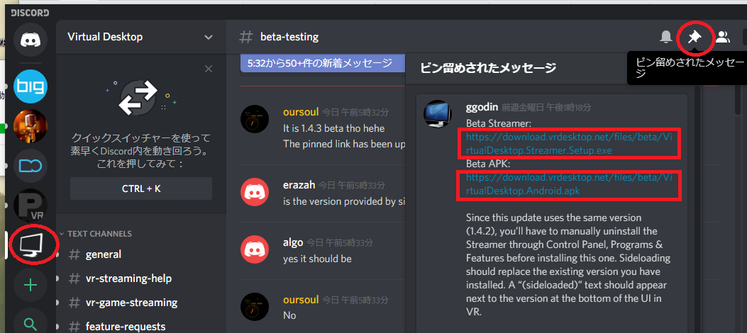 f:id:sunny551:20190624105604p:plain f:id:sunny551:20190624105604p:plain