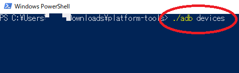 f:id:sunny551:20190624113110p:plain f:id:sunny551:20190624113110p:plain