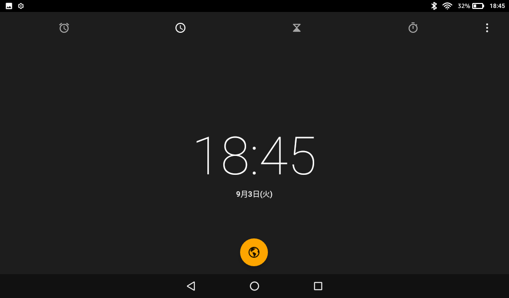 f:id:sunny551:20190903202519p:plain
