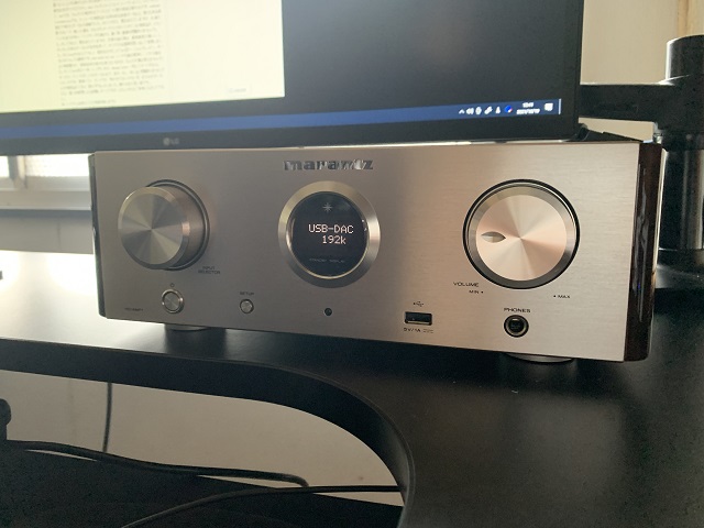 Amazon.co.jp: マランツ Marantz HD-AMP1 プリメインアンプ