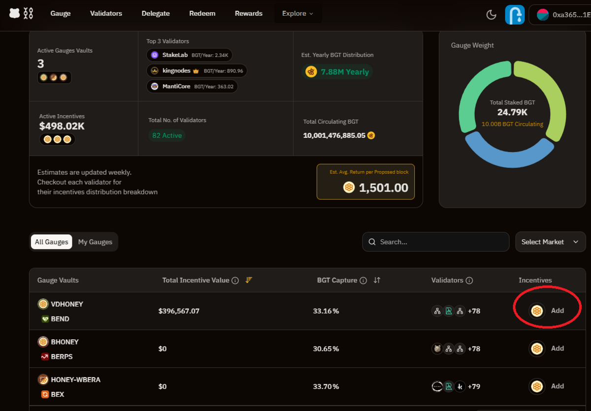エアドロ期待。Berachain V2テストネットのお触り手順。 - 暗号資産の情報共有ブログ