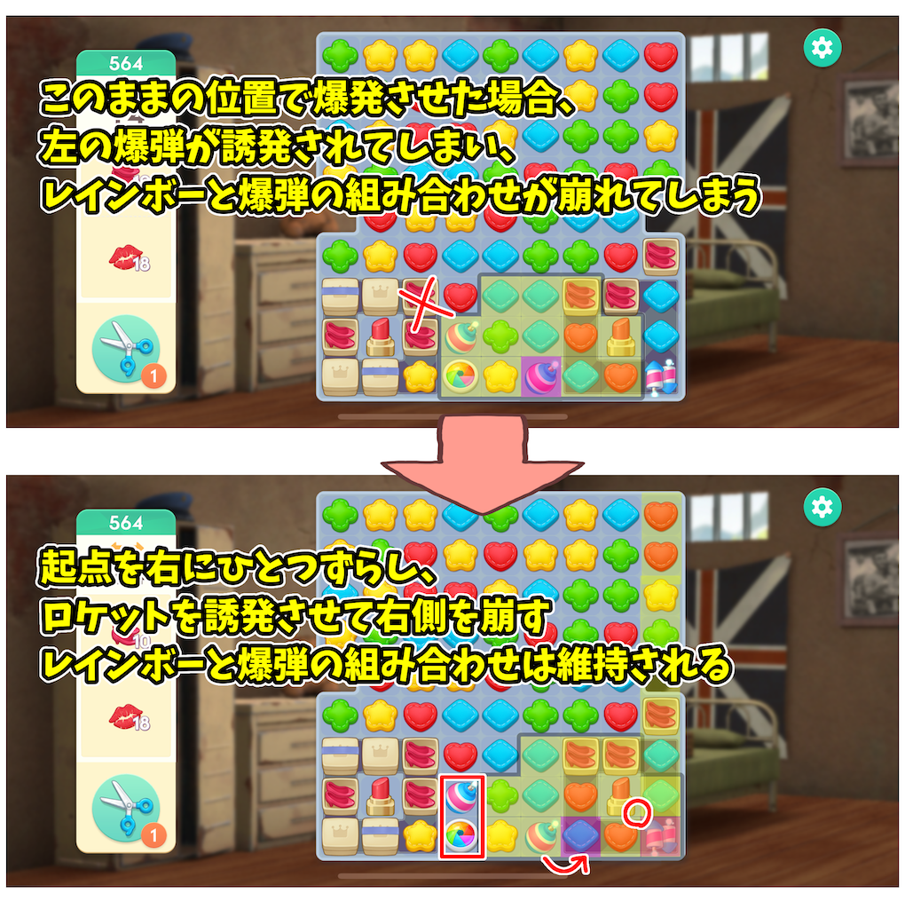 f:id:sunny882:20210311060542p:image f:id:sunny882:20210311060542p:image