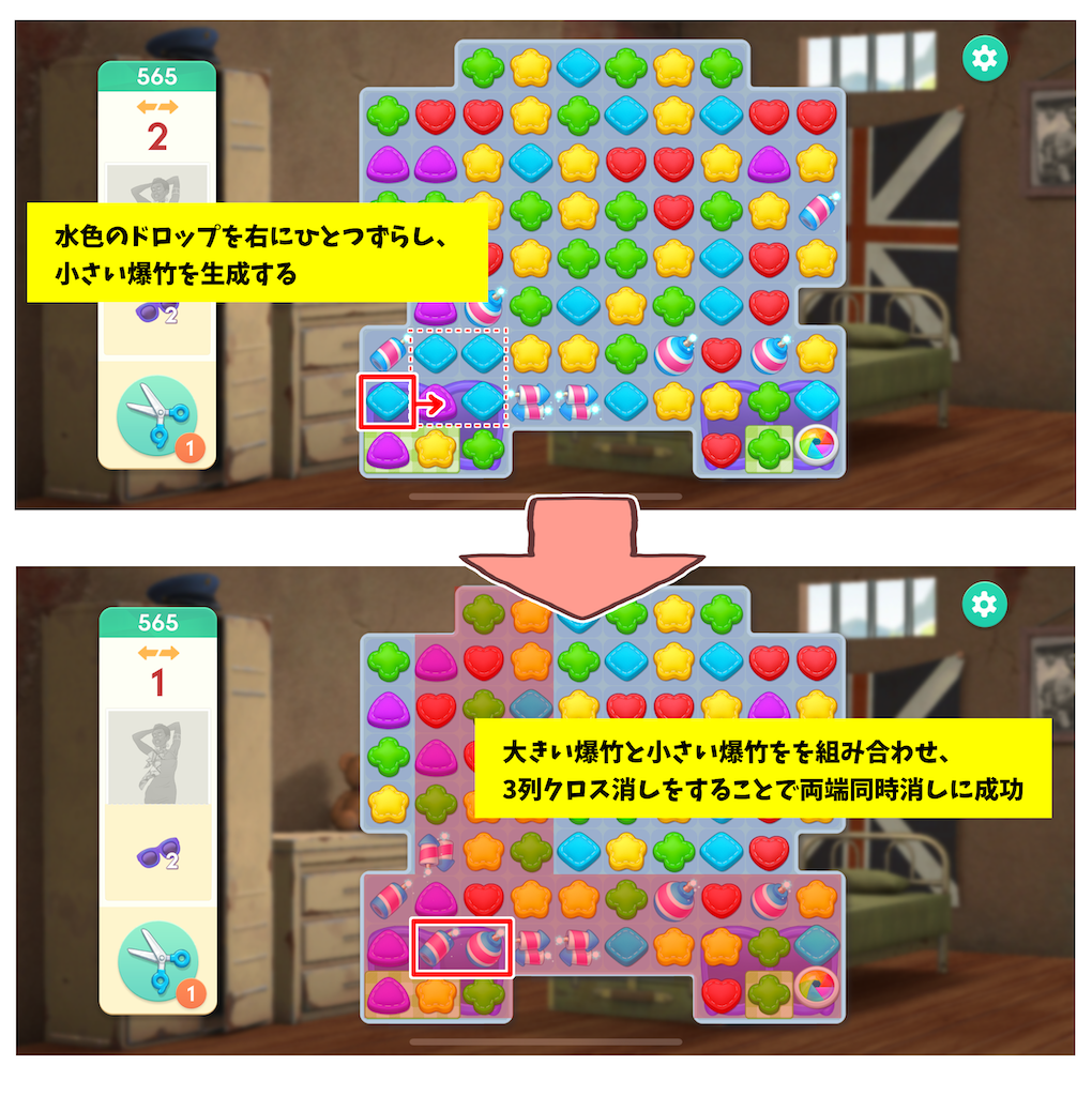 f:id:sunny882:20210311075627p:image f:id:sunny882:20210311075627p:image