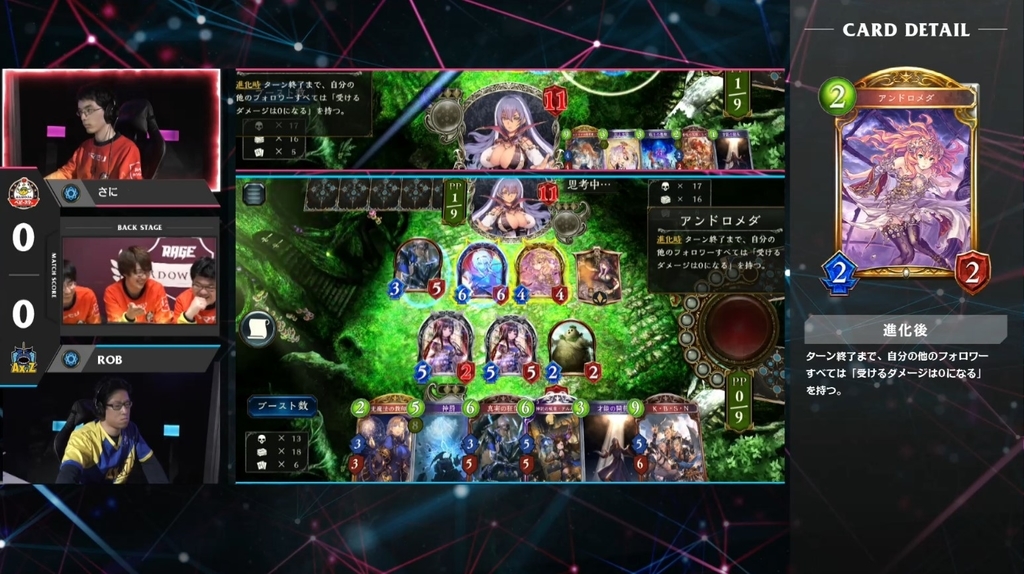 f:id:sunny_shiny:20190217235649j:plain