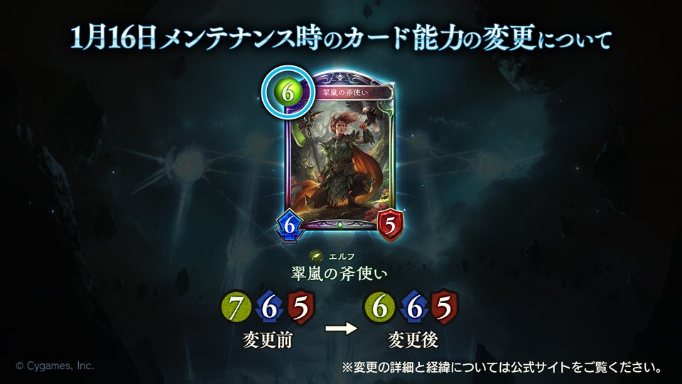 f:id:sunny_shiny:20190218015043j:plain f:id:sunny_shiny:20190218015043j:plain