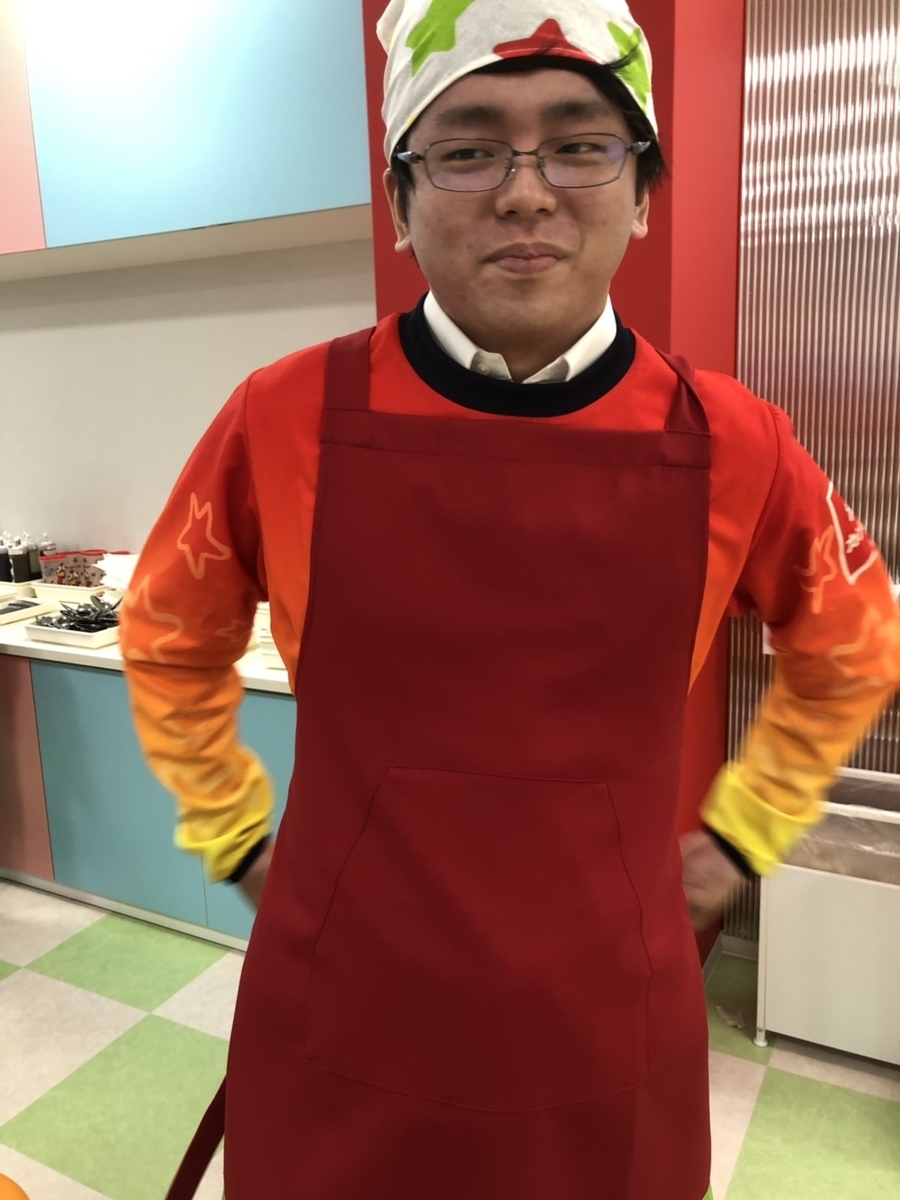 f:id:sunny_shiny:20190718220115j:plain f:id:sunny_shiny:20190718220115j:plain