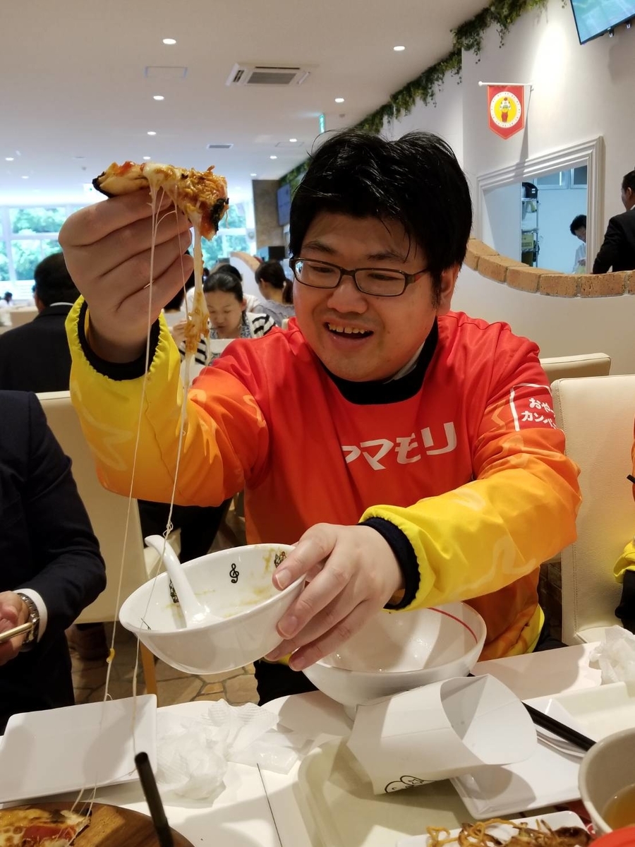 f:id:sunny_shiny:20190718222022j:plain f:id:sunny_shiny:20190718222022j:plain