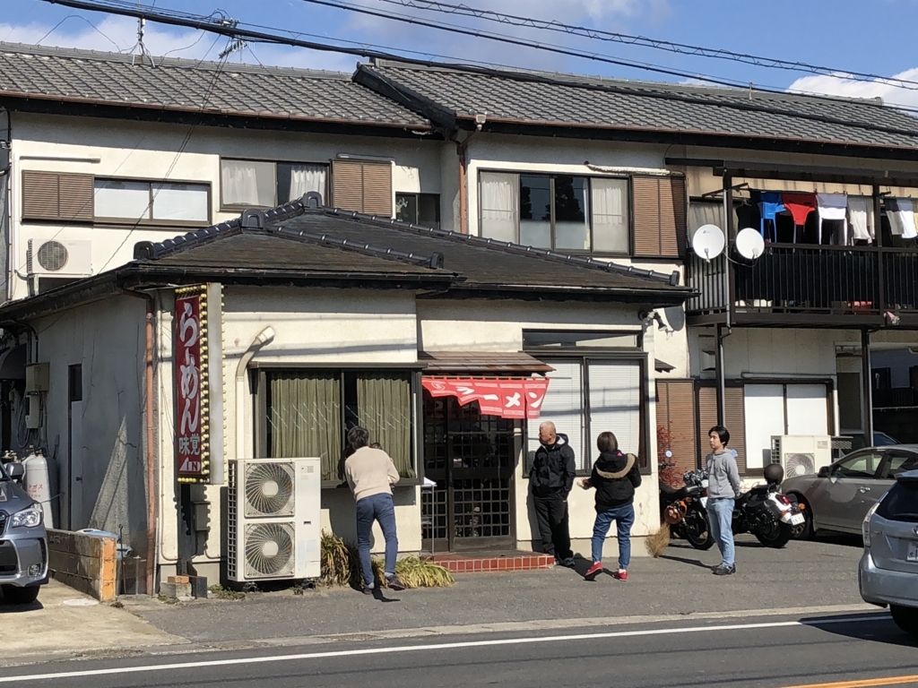 f:id:sunnybusa:20180212122355j:plain f:id:sunnybusa:20180212122355j:plain