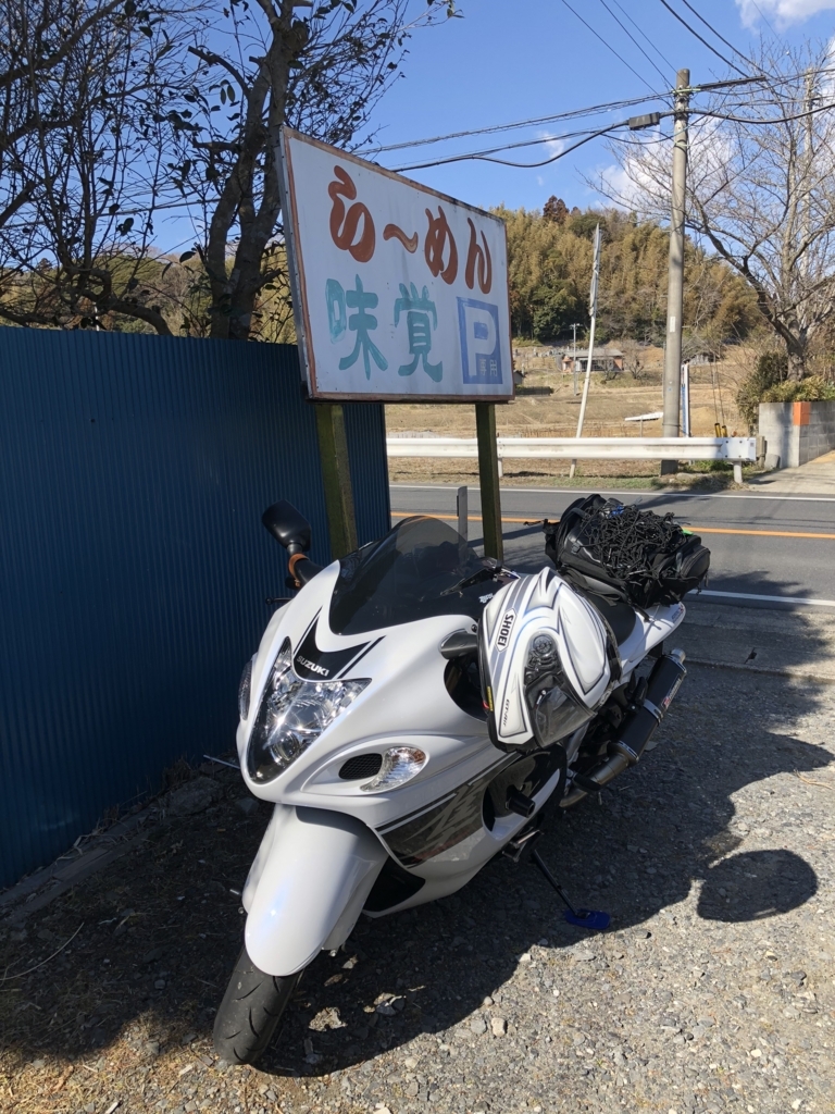 f:id:sunnybusa:20180213210128j:plain f:id:sunnybusa:20180213210128j:plain