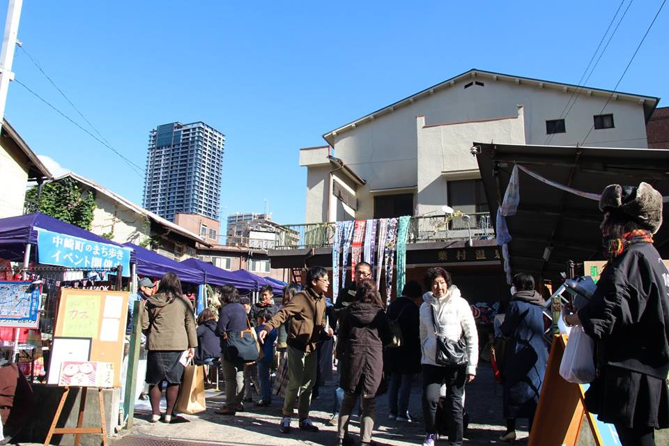 f:id:sunnydaytailor:20191008223251j:plain f:id:sunnydaytailor:20191008223251j:plain