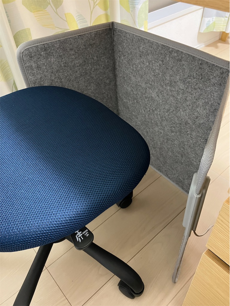 f:id:sunnyflowers:20231205091047j:image